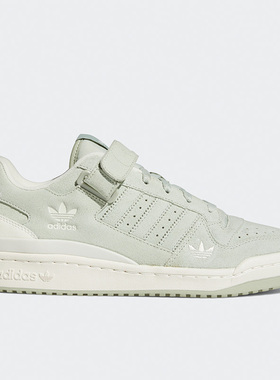 Adidas/阿迪达斯正品三叶草休闲男女时尚潮流运动鞋 H01945