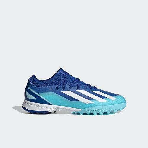 Adidas/阿迪达斯儿童运动足球鞋