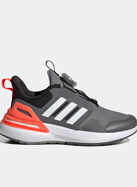 Adidas/阿迪达斯正品新款RapidaSport BOA 大童运动跑步鞋HP2765
