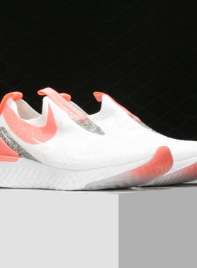 Nike/耐克正品女子EPIC PHNTM REACT FK JDI 跑步鞋  CQ5412