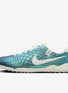 Nike/耐克正品新款男女款人造场地运动足球鞋FQ3245-300