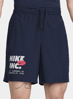 Nike/耐克正品Form Dri-FIT 男士无衬里训练短裤FN3993-451