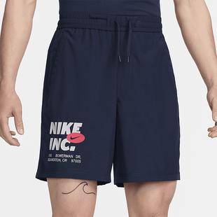Dri FIT 男士 Nike FN3993 Form 无衬里训练短裤 451 耐克正品
