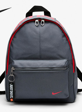 Nike/耐克正品夏季新款书包运动休闲旅行儿童双肩背包 BA4606-065