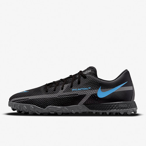 Nike/耐克正品新款Phantom GT2 PRO  碎钉男子足球鞋DC0768-004
