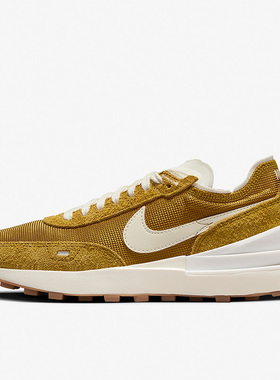 Nike/耐克正品Waffle One Vntg女子轻便跑步运动鞋DX2929-700