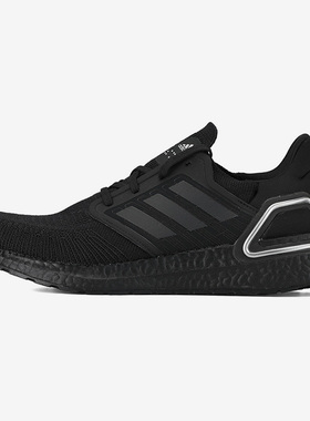 Adidas/阿迪达斯正品 秋季新款BOOST黑武士网面运动鞋H67281