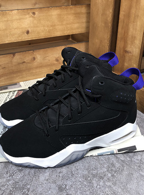 Nike/耐克正品Air Jordan Lift Off AJ6 大童篮球鞋 AR6346-040