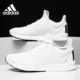阿迪达斯正品 falcon Adidas elite 男女休闲运动跑步鞋 AQ0256