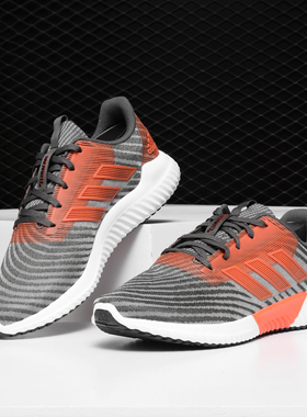 Adidas/阿迪达斯正品 男鞋 夏季新款 跑步鞋休闲运动鞋 B75873