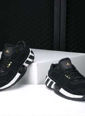Adidas/阿迪达斯正品 Regulate 阿里纳斯战靴休闲篮球鞋 CG5278