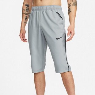 FIT DRI 耐克正品 073 男子运动休闲训练七分裤 DM6624 TEAM Nike
