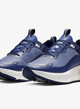Nike/耐克正品MAX DIA SE女子运动轻便气垫跑步鞋AR7410-400
