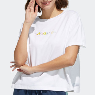 新品 Adidas 夏季 NEO短袖 女子透气休闲t恤GP5475 阿迪达斯正品