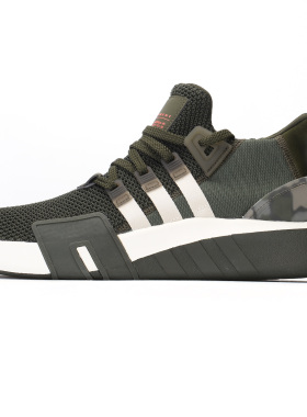 Adidas/阿迪达斯正品 新款男鞋三叶草 EQT BASK ADV板鞋B37518