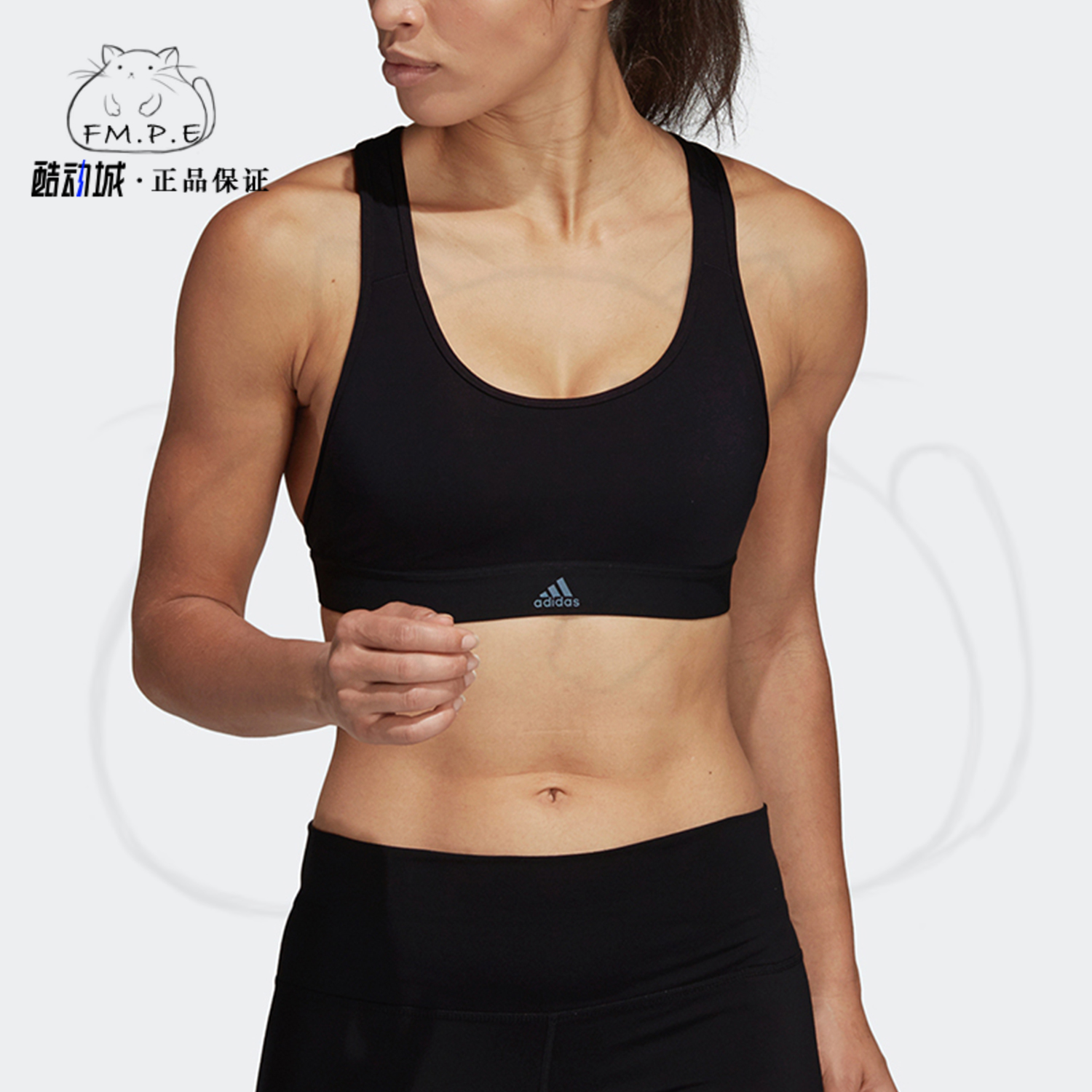 Adidas/阿迪达斯正品女装 新款运动文胸健身衣内衣胸衣CZ8045