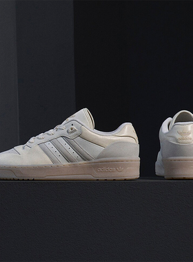 Adidas/阿迪达斯正品三叶草男女同款经典简约运动板鞋IG6495