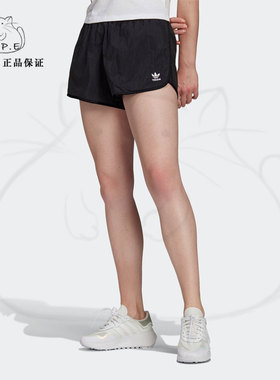 Adidas/阿迪达斯正品三叶草 夏季新款女子休闲运动短裤GN2885