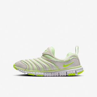 耐克正品 FREE儿童款 Nike DYNAMO 704 毛毛虫舒适运动休闲鞋 343738