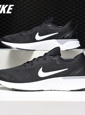 Nike/耐克正品 新款 ODYSSEY REAC 男子运动休闲跑步鞋AO9819