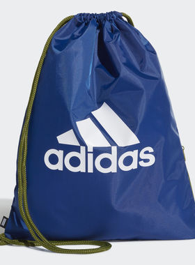 Adidas/阿迪达斯正品运动背包运动挎包鞋包足球包篮球包 DZ8291