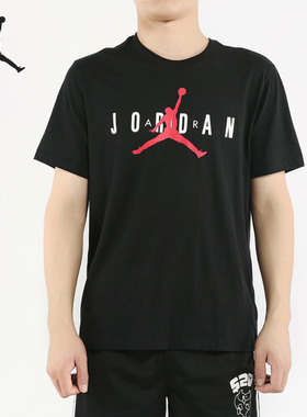 Nike/耐克正品 男装 新款 跑步AIR JORDAN篮球短袖T恤 CJ9571