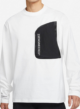 Nike耐克正品休闲男时尚潮流运动长袖圆领长袖T恤上衣DN2050-100