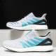 阿迪达斯正品 新款 AM4LDN Adidas 男子运动跑步鞋 G25950