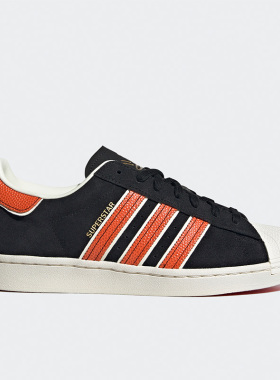 Adidas/阿迪达斯正品三叶草SUPERSTAR男女休闲贝壳头板鞋 HR0463
