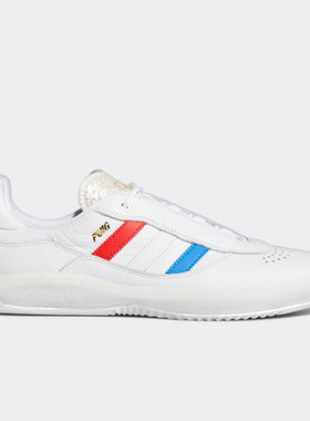 Adidas/阿迪达斯正品 新款男子夏季三叶草运动休闲鞋 FY7775