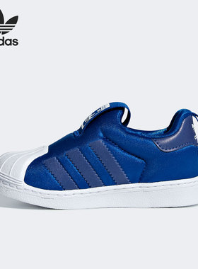 Adidas/阿迪达斯正品夏季新款小童休闲透气运动鞋 CG6579