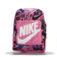 双肩包儿童男女童书包学生背包BA5995 Nike 新款 秋季 610 耐克正品