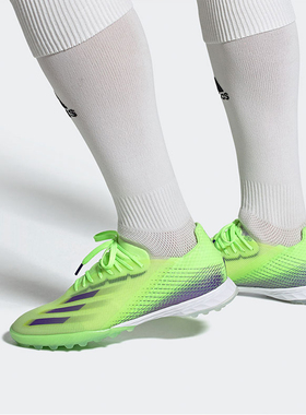 Adidas/阿迪达斯正品X GHOSTED.1  碎钉人比赛足球鞋男 EG8175