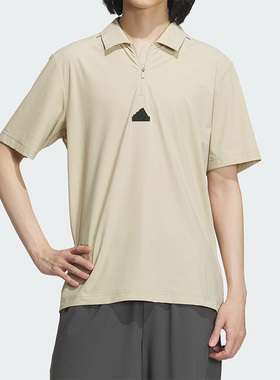 Adidas/阿迪达斯正品夏季新款男子运动时尚POLO衫短袖IW9821