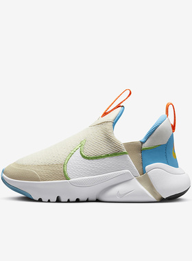 Nike/耐克正品  Plus 2 GS女子大童运动休闲鞋FN8909-131