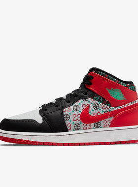Nike/耐克正品Air Jordan1 AJ1女子GS大童篮球鞋 DM1208-150