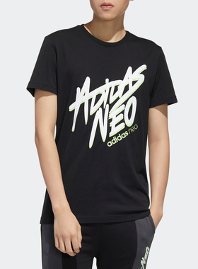 Adidas/阿迪达斯正品neo M FAVES TEE男子运动T恤FP7350 GL1193