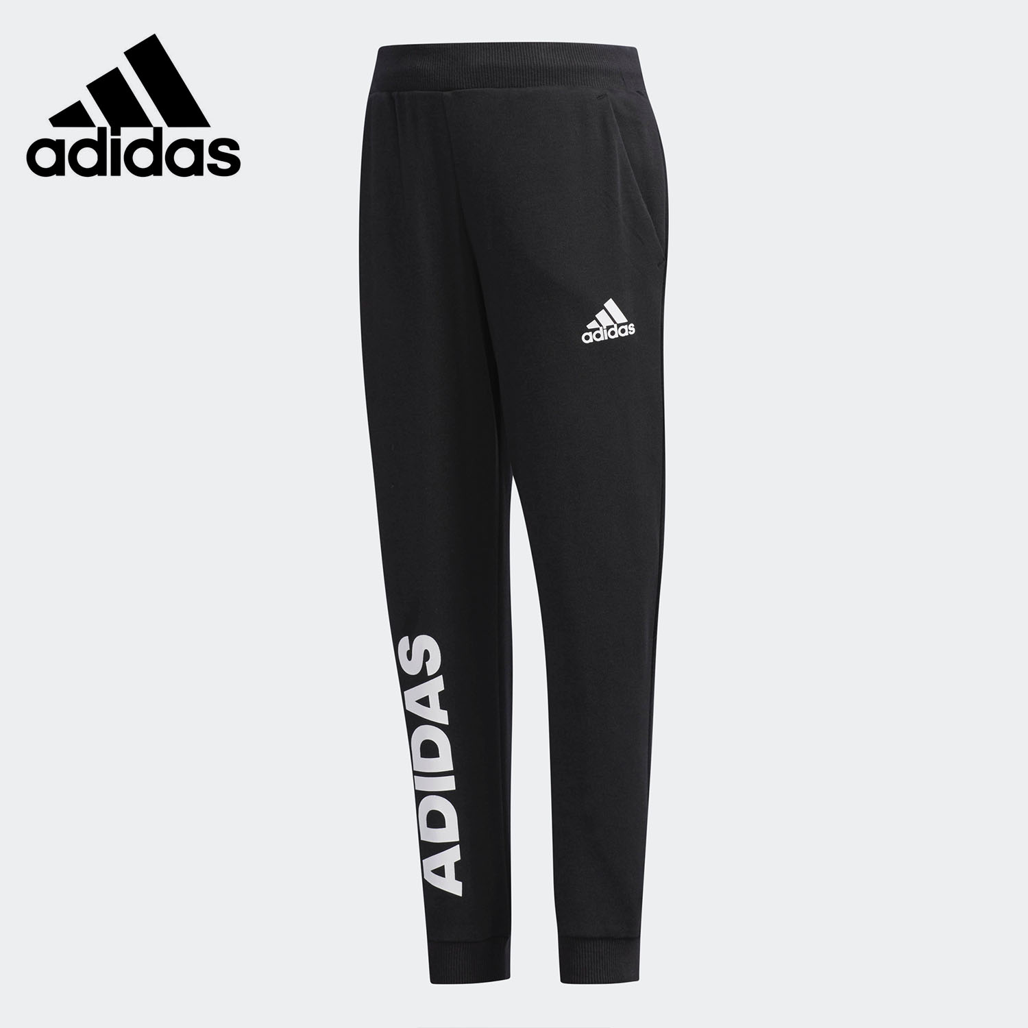 夏季针织长裤Adidas/阿迪达斯