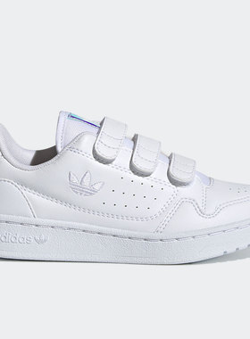 Adidas/阿迪达斯正品 春季儿童休闲低帮轻便运动板鞋 FY9847