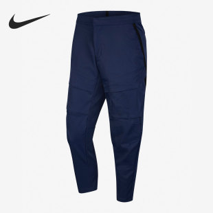 TECH SPORTSWEAR 耐克正品 DH2571 男子工装 运动长裤 PACK Nike