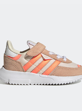 Adidas/阿迪达斯正品三叶草小童运动透气耐磨轻便休闲鞋 H03462