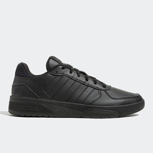 COURTBEAT Adidas 阿迪达斯正品 新款 GX1746 男子运动场下篮球鞋