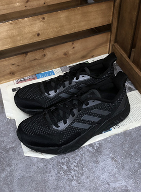 Adidas/阿迪达斯正品 秋季新款男子休闲舒适跑步运动鞋EG4899