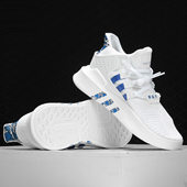 Adidas阿迪达斯正品 FU9400 运动鞋 三叶草BASK ADV男女低帮休闲经典