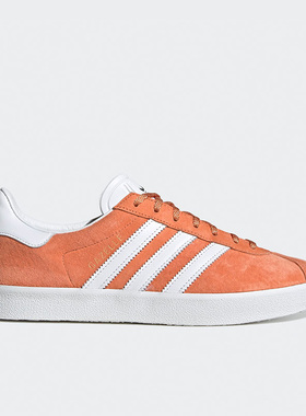 Adidas/阿迪达斯正品三叶草 Gazelle男女运动低帮板鞋GY2531
