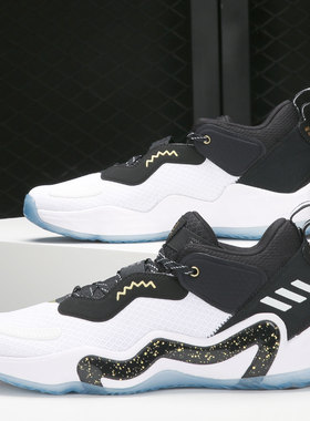 Adidas/阿迪达斯 正品米切尔3代 GCA 男子耐磨篮球鞋GV7259