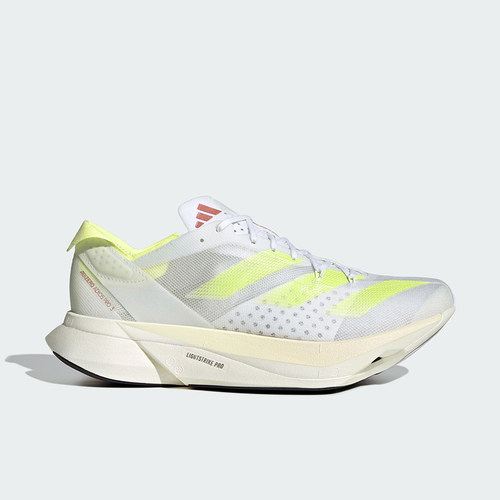 Adidas/阿迪达斯正品新款男女同款竞速缓震训练跑步鞋IH2524