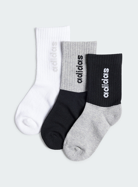 Adidas/阿迪达斯正品新款儿童针织透气运动袜三双装IS0102