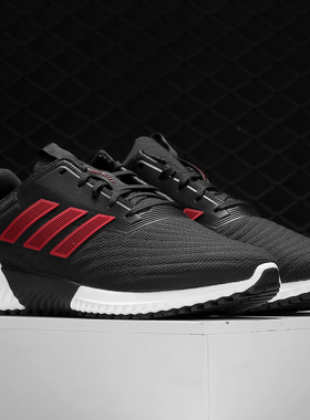 Adidas/阿迪达斯正品 climawarm 2.0 男女冬季休闲跑步鞋 G28944