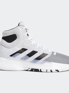 Adidas/阿迪达斯正品ProBounce Madness男子运动篮球鞋BB9235